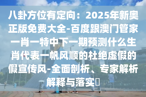 吉列新品引領(lǐng)剃須革新，重塑男性魅力時(shí)代，掀起新品風(fēng)暴！