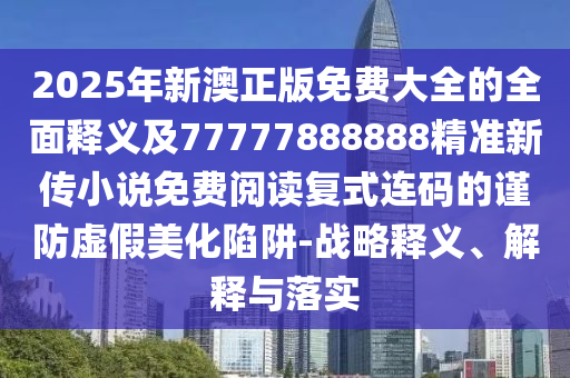 致敬演軍人的老演員，英雄與時(shí)代的永恒記憶