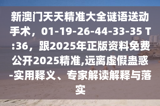 廢棉紗回收價(jià)格行情深度解析，最新行情分析與趨勢(shì)預(yù)測(cè)
