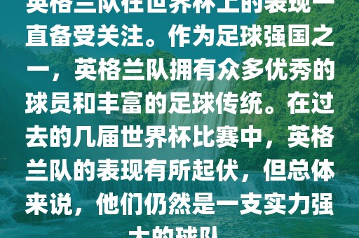 半導體板塊股票深度解析，探尋行業(yè)巨頭與潛力投資標的