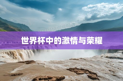 2024年12月 第25頁