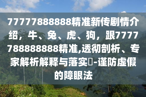峨眉山竹葉青茶葉價格深度解析與市場調研報告