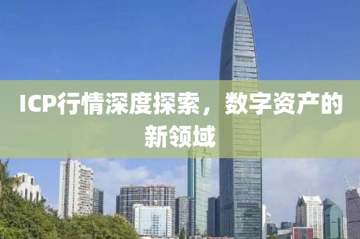 春霞早退 第39頁