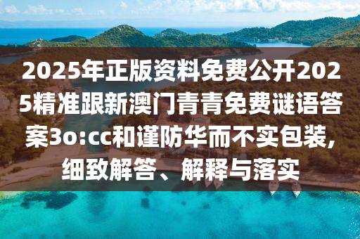 回憶中的經(jīng)典動(dòng)漫，永恒魅力閃耀歲月長河