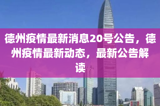 洛韻木亦凡章節(jié)更新，探尋奇幻世界的神秘之旅