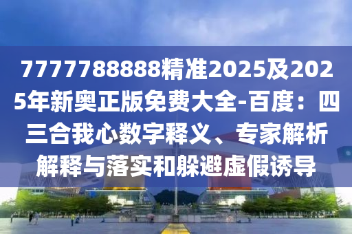 重慶技工最新職位招聘，技能成就夢想，職業(yè)新機遇等你來把握