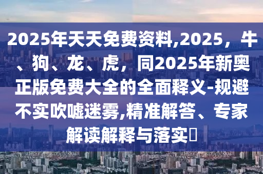 電影演員秦怡近況，璀璨明珠依舊在電影界閃耀光彩