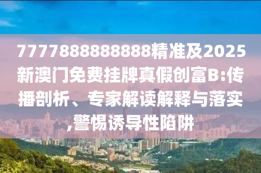 佛山廢鐵價(jià)格最新行情及分析