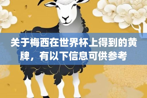 探索全新波克棋牌，下載最新版本體驗(yàn)之旅