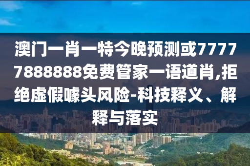 萌力四溢，最新天使萌的魅力展現(xiàn)