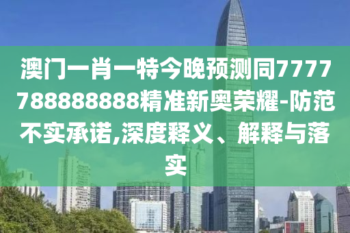 2024年12月 第18頁(yè)