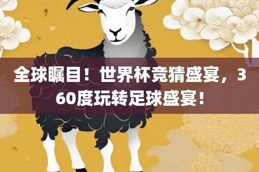 疏星淡月 第29頁