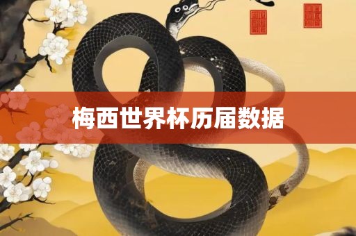 岳麗娜，娘道隆招娣角色的成長(zhǎng)與演繹之路