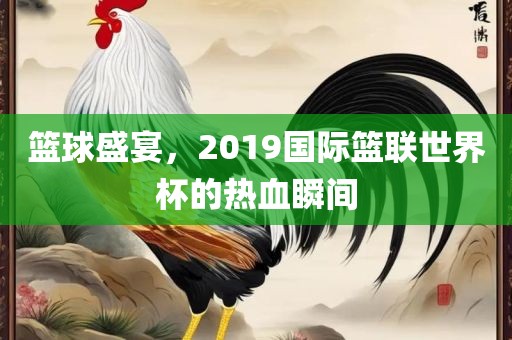 DC最新劇集深度解析與期待新篇章開啟