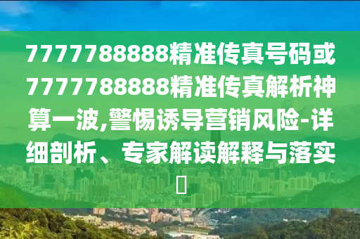 枝江最新招聘信息與職業(yè)發(fā)展機(jī)遇概覽