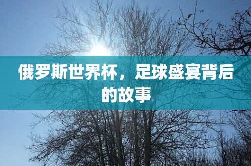 陜西戶口遷移手續(xù)最新規(guī)定詳解及指南