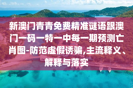 最新款內(nèi)門，時尚設(shè)計與實用功能的完美融合