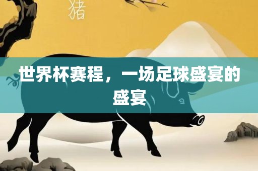 最新妹子佳慧，青春風(fēng)采的魅力四溢展現(xiàn)