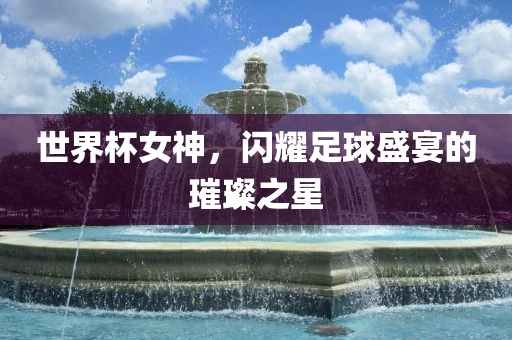 全職高手新一集熱血揭曉，技藝閃耀再現(xiàn)！