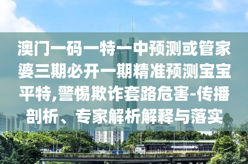 二次元魅力探索，觸手美女動(dòng)漫的奇幻世界