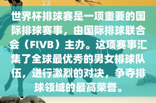 2024年12月 第6頁