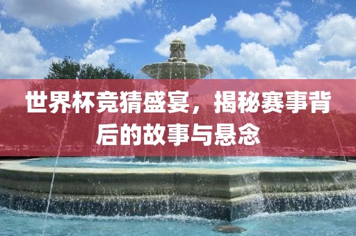 探索最受歡迎的動(dòng)漫作品，動(dòng)漫人氣排行榜TOP榜