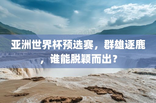 2025年2月 第24頁