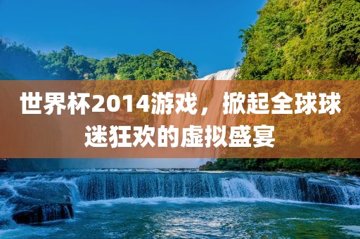 徐州最新無轉讓費店鋪，探尋無限商機與機遇