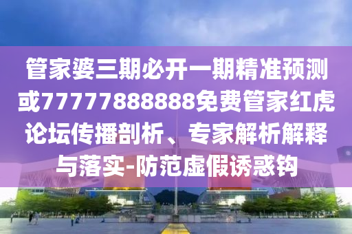 最新容器應(yīng)用重塑部署與管理未來
