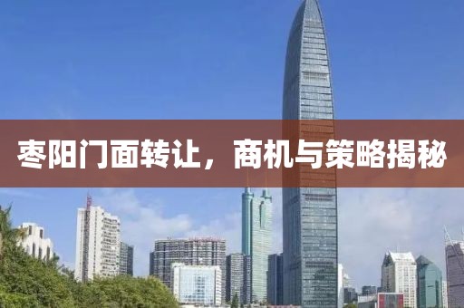 2024年12月 第3頁