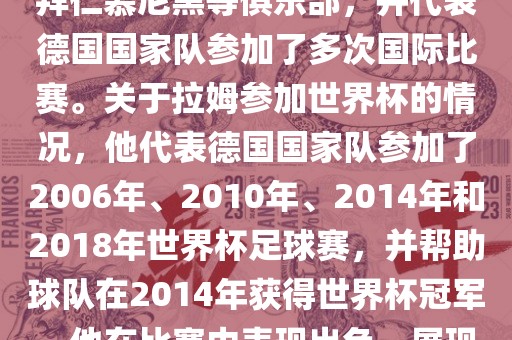 李惠利全方位影響力與資訊概覽