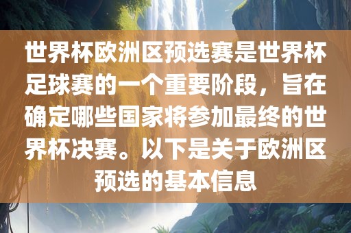 黃巖最新房價開盤信息詳解