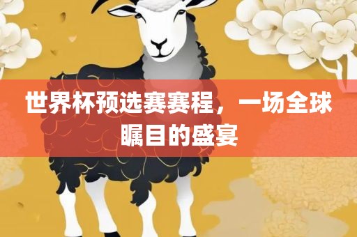 桐鄉(xiāng)崇福最新招聘資訊概覽，求職者的必讀信息！