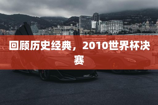 內(nèi)褲動漫，獨特的文化現(xiàn)象探究