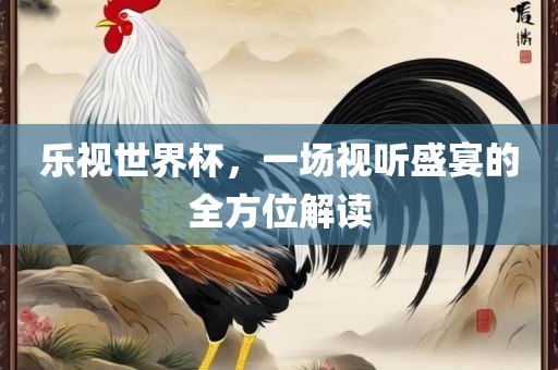 本田CRV新款即將上市，深度解析與期待，新車型上市時(shí)間揭秘