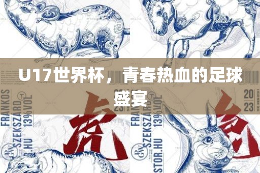 美國(guó)疫情最新動(dòng)態(tài)，挑戰(zhàn)、應(yīng)對(duì)策略深化分析與前景展望