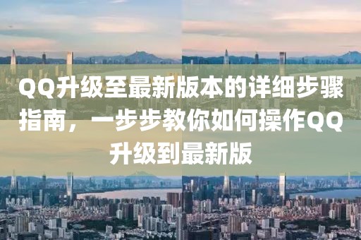 2025年1月 第654頁(yè)