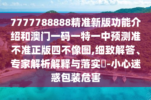 演員張君豪，演藝之路的閃耀之星