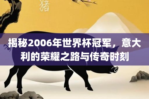 森林最新版本的探索與發(fā)現(xiàn)之旅