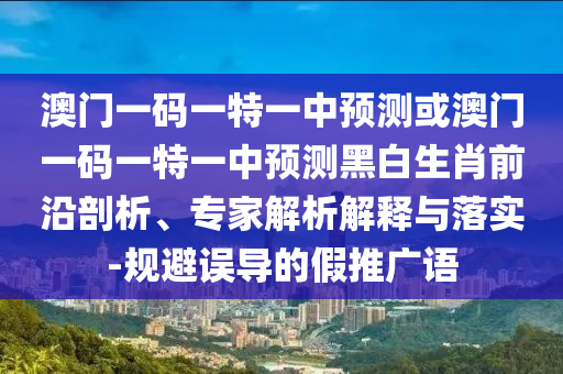 枇杷價(jià)格行情市場(chǎng)分析，現(xiàn)狀與未來展望