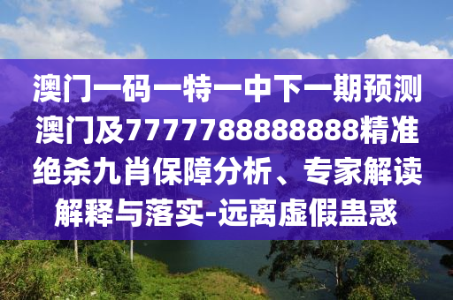 大學(xué)羽毛球比賽精彩策劃方案