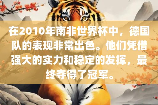 鬼入侵演員表揭秘及角色深度解析