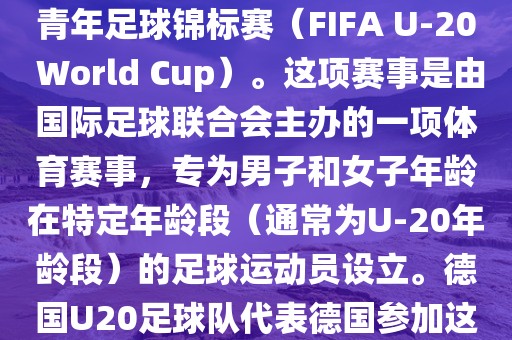 歐美影壇帥氣男演員的魅力閃耀