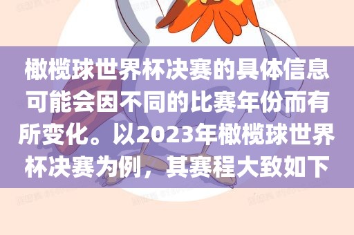 股票交易三優(yōu)先原則詳解，實現(xiàn)投資最大化策略與實操指南