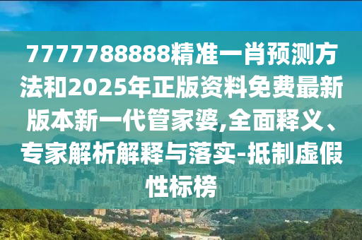 關(guān)于X1上市時間的深度解析與探討