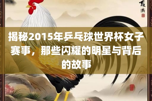 溺愛歡顏，最新篇章的無盡寵溺，只為你的笑顏綻放