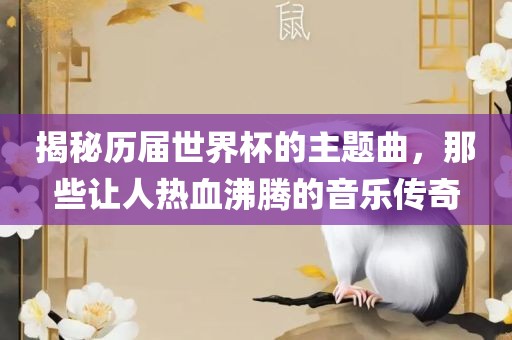 寧國(guó)論壇最新話(huà)題探討熱議匯總