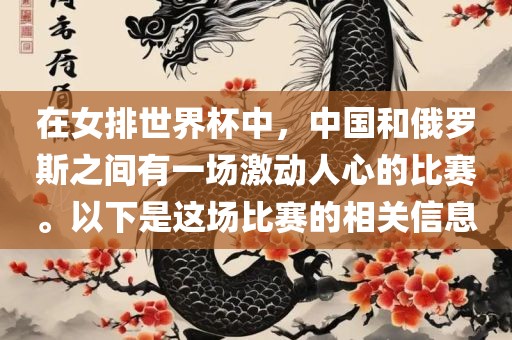 探索電影藝術(shù)魅力的旅程，快播電影怡紅院