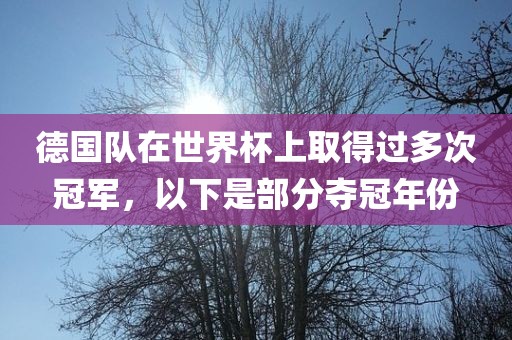 義本同心，電視劇中的情感紐帶與人性深度探索之旅