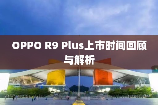 海消失后 第29頁